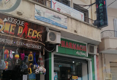 Pharmacie Charef