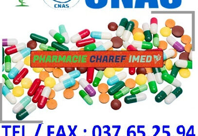 Pharmacie CHAREF IMED