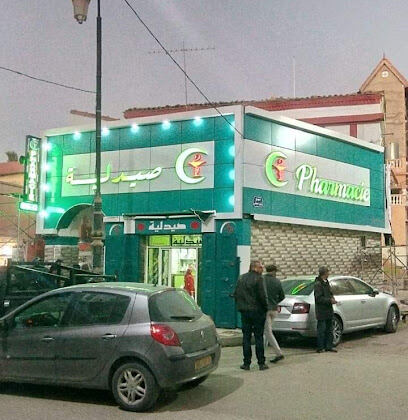 Pharmacie Charefi Boumediene
