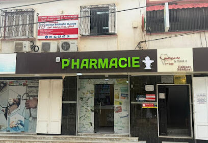Pharmacie cheikh amine