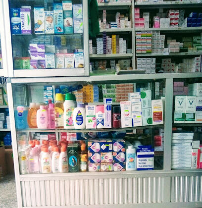 Pharmacie Chemloul