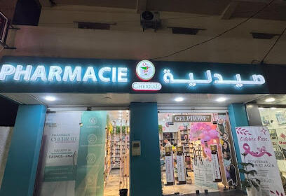 pharmacie CHERRATI