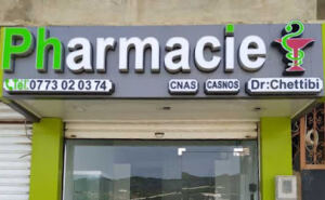 Pharmacie Chettibi