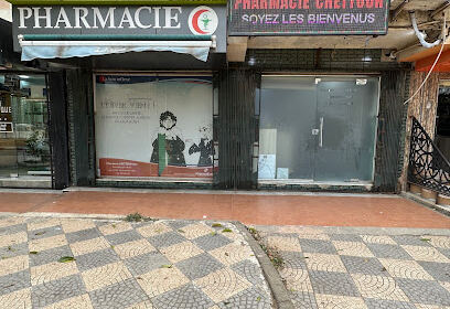 Pharmacie chettouh aziz