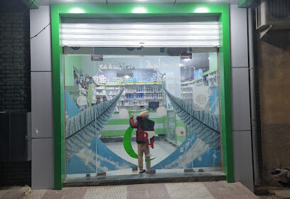 Pharmacie CHEURFI Mohamed Zakaria