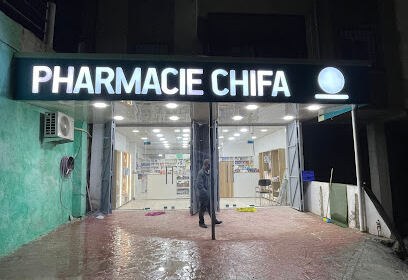 Pharmacie Chifa (ALIOUANE Eps MENAA) Tizi Ouzou