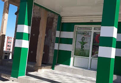 Pharmacie CHIFAA