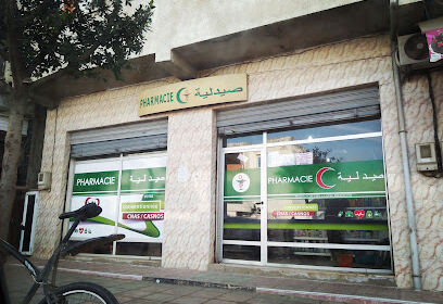 Pharmacie CHILLA