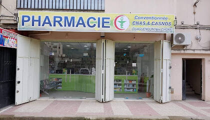 PHARMACIE CHORFI EPS OUAGUENOUNI