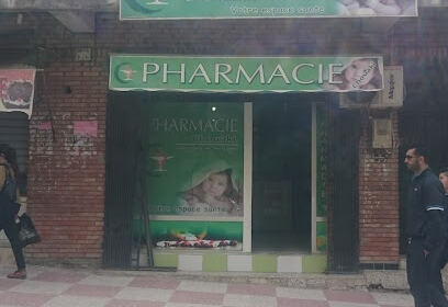 PHARMACIE CHOUAKI