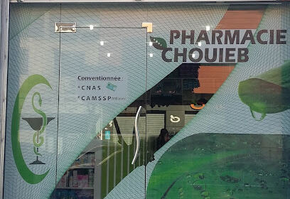 Pharmacie Chouieb
