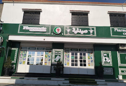 Pharmacie CITE 100 LOGEMENT – Dr Baroudi Yazida Rouiba Alger
