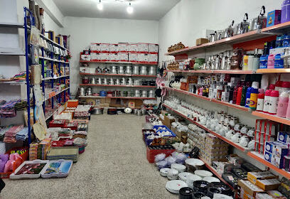 Pharmacie Kounchoufali