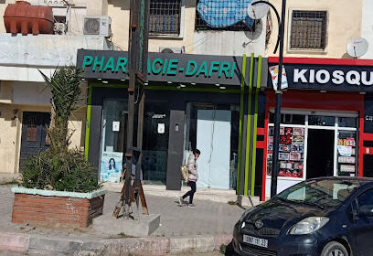 Pharmacie DAFRI.Amina