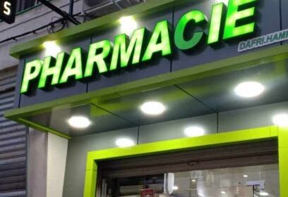 Pharmacie Dafri Asma