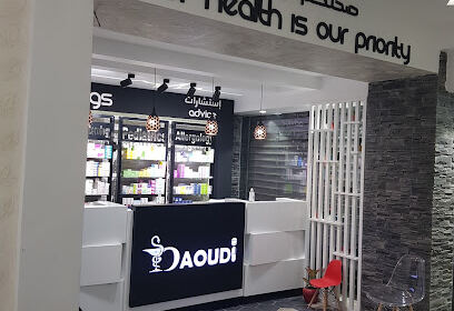 pharmacie Daoudi
