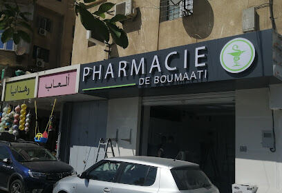 Pharmacie de Boumaati