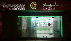 pharmacie de garde belouizdad.f