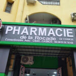 Pharmacie de la Rocade-Dr CHIKH