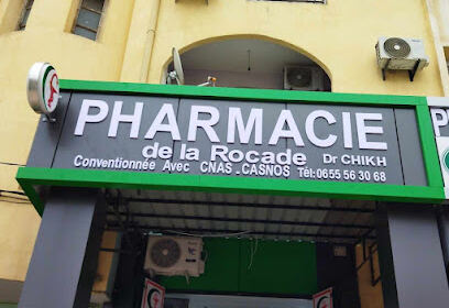 Pharmacie de la Rocade-Dr CHIKH