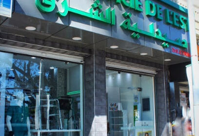Pharmacie de l’Est Annaba
