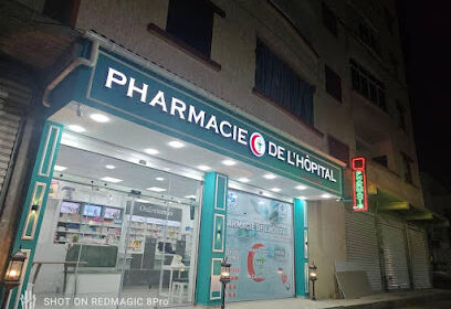 Pharmacie de l’hôpital