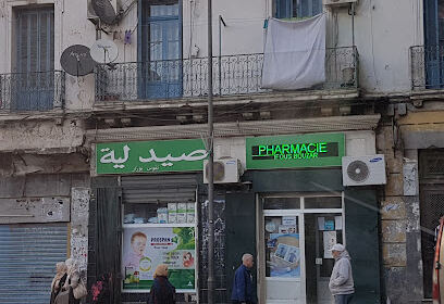 Pharmacie De L’horloge