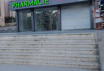 PHARMACIE DE L’ORIENT MERROUCHE.A