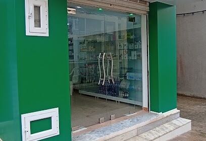 Pharmacie DEGHMOUM Amine