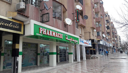 Pharmacie DERDAZI