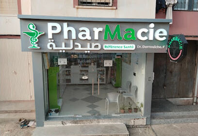 Pharmacie DERROUICHE.F