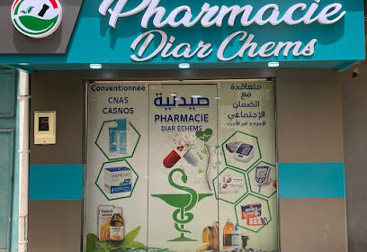Pharmacie Diar Echems