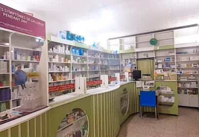 Pharmacie DJABRI Zohra