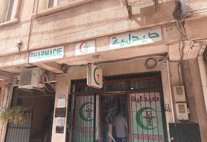 Pharmacie Djaoudi