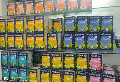 Pharmacie Djarmouni Riadh
