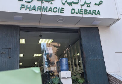 Pharmacie DJEBARA