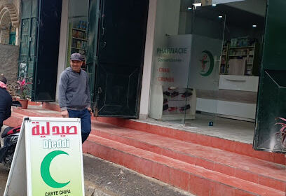 Pharmacie DJEDDI