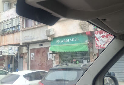 Pharmacie djekrif lyes
