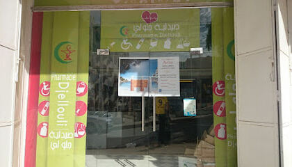 Pharmacie Djellouli