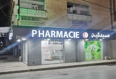 Pharmacie djeloul