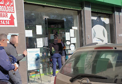 Pharmacie Djeloul Farid