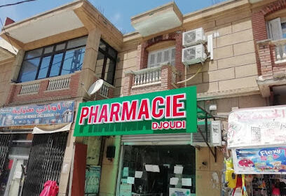 Pharmacie Djoudi