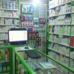 Pharmacie Djouha Mohamed