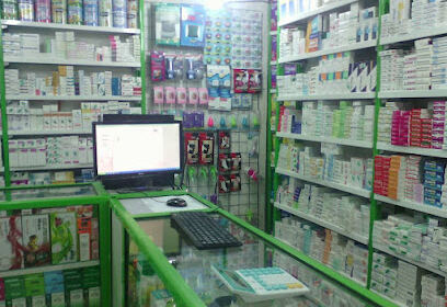 Pharmacie Djouha Mohamed