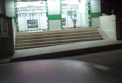 Pharmacie Dorbani
