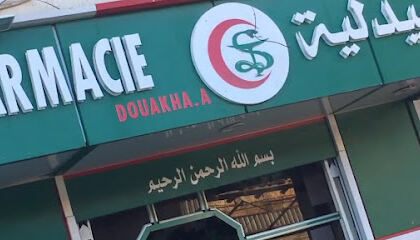 Pharmacie Douakha