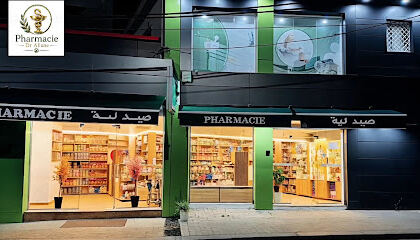 Pharmacie Dr ALIANE