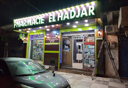 PHARMACIE Dr.Benchefra Med Amine