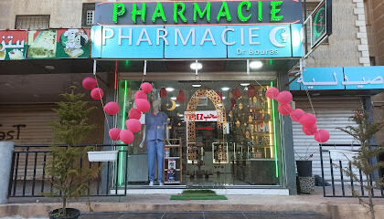 Pharmacie Dr BOURAS