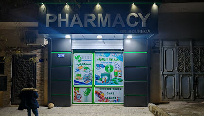 Pharmacie Dr Bourega